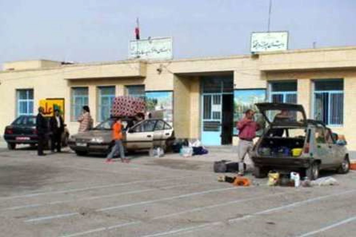 اصفهان- اسکان