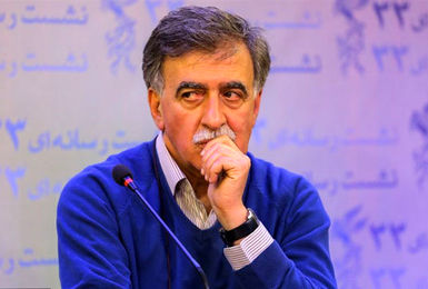 کاندیداهای نهمین دوره جایزه کتاب سال سینمایی مشخص شدند