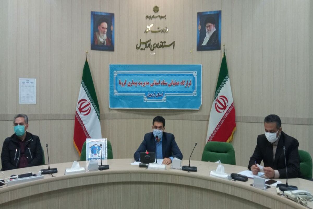 عباس جنگی مرنی