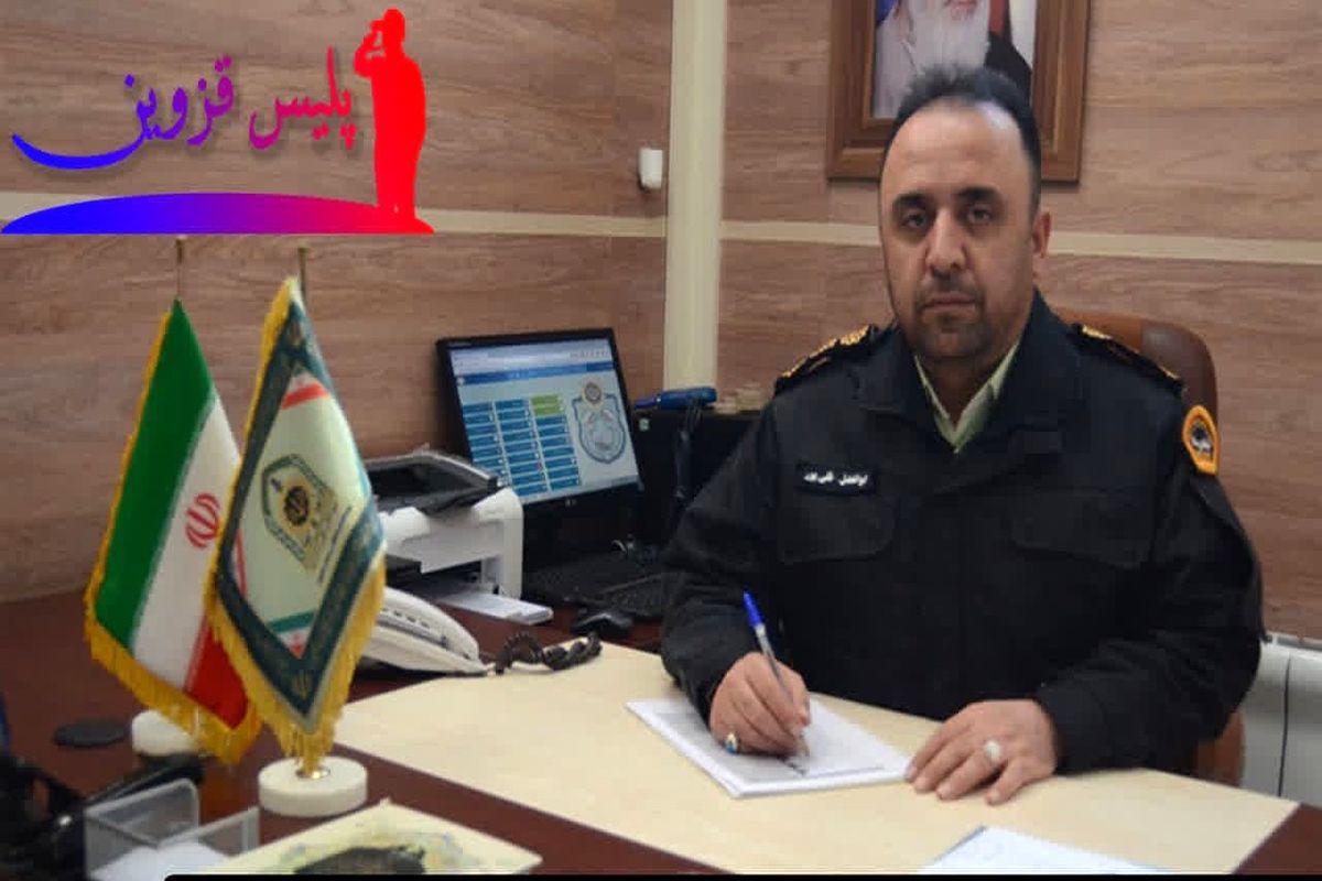 معاون عمليات فرماندهي انتظامي استان قزوین (2)