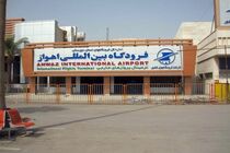 جابجایی بیش از یک میلیون و 500 هزار نفر از فرودگاه اهواز