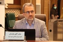 راه‌اندازی پارک موضوعی تاریخ، فرهنگ و علوم در شیراز