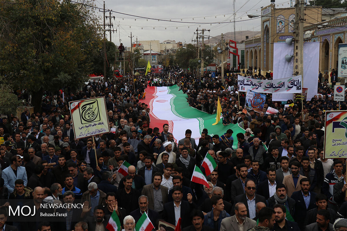 راهپیمایی روز ۱۳ آبان ۱۳۹۷ در کرمانشاه