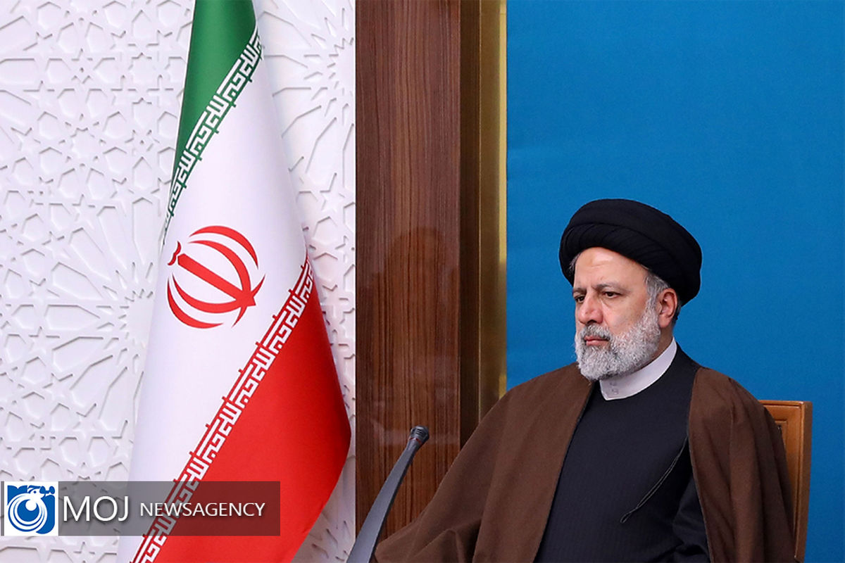 جلسه هیات امنای بنیاد ایران‌ شناسی