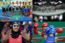 دومین روز بازی های آسیایی داخل سالن