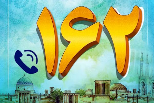  رسانه ملی در رابطه با پوشش اغتشاشات اخیر قدردانی شد