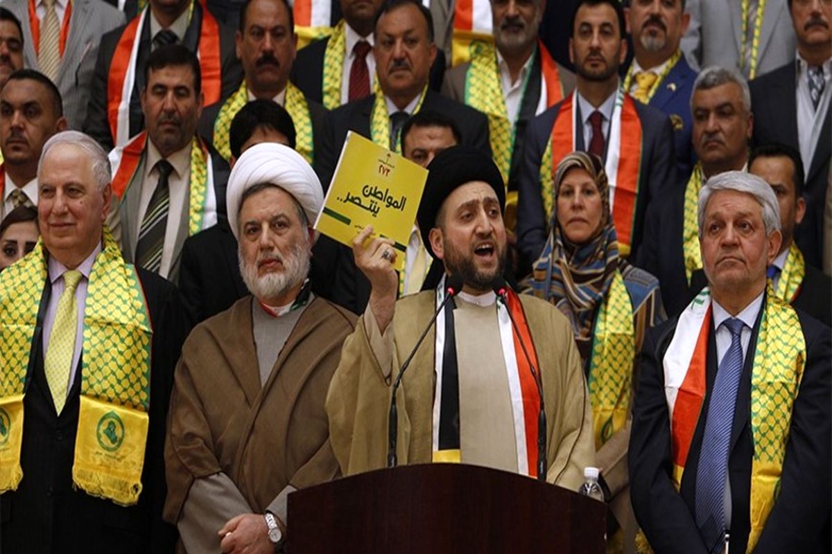 انتخابات عراق