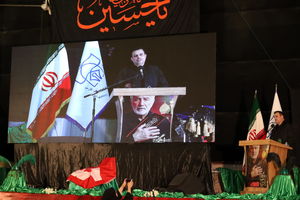 استقرار دبیرخانه دائمی تجلیل از پیرغلامان فرهنگی کشور در استان فارس