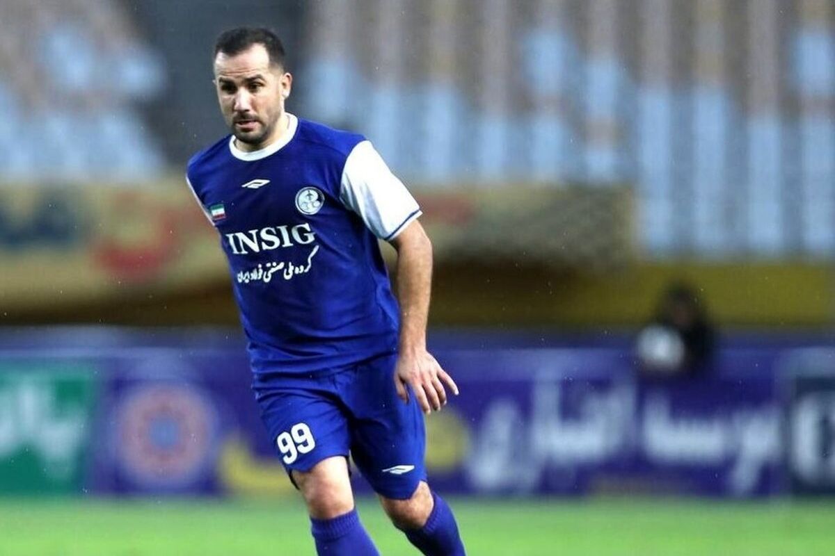 آبشک
