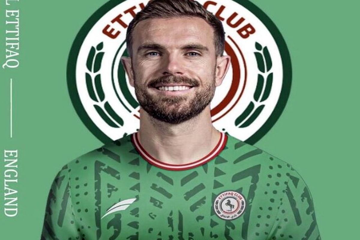 جوردن هندرسون الاتفاق عربستان