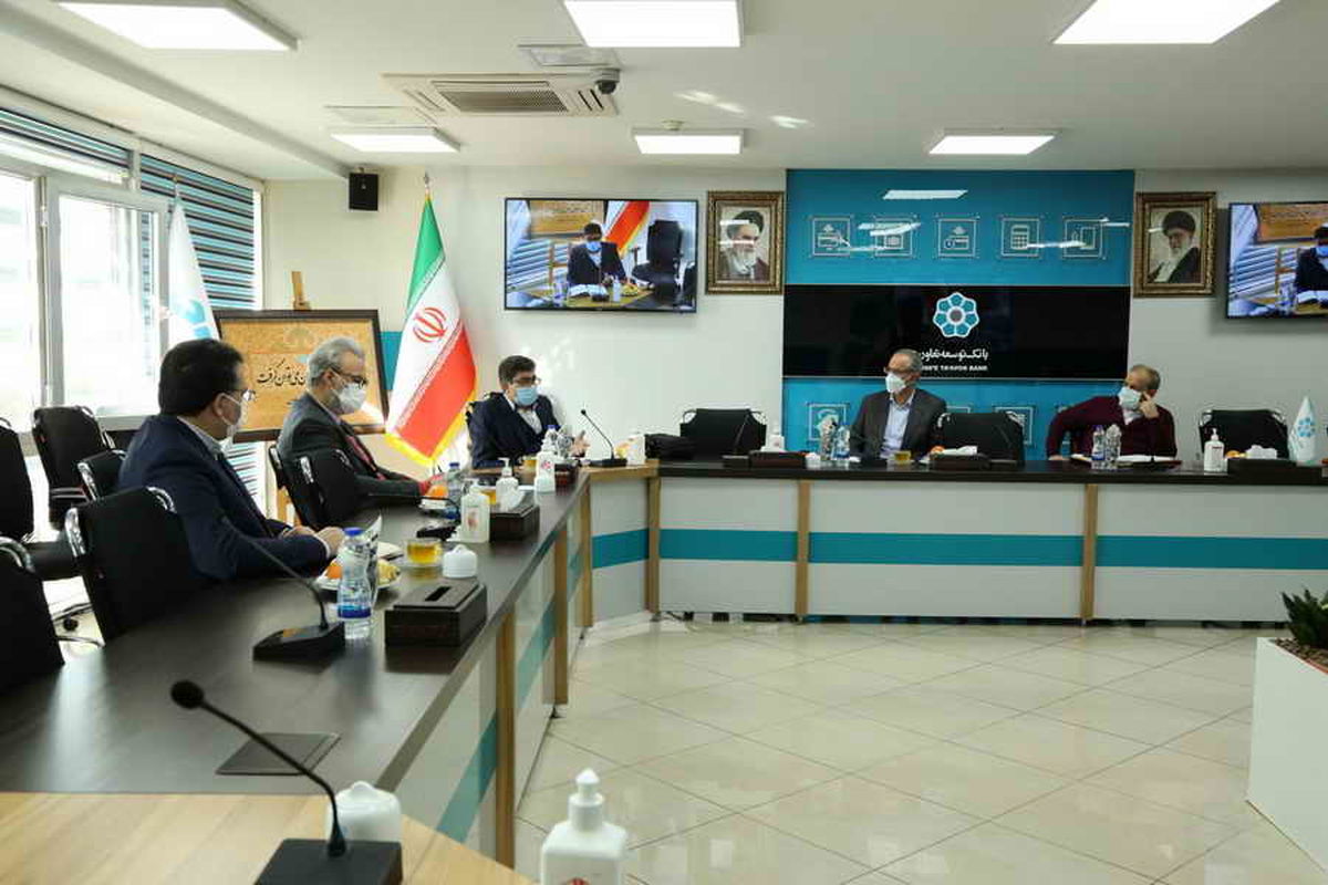 بانک توسعه تعاون1