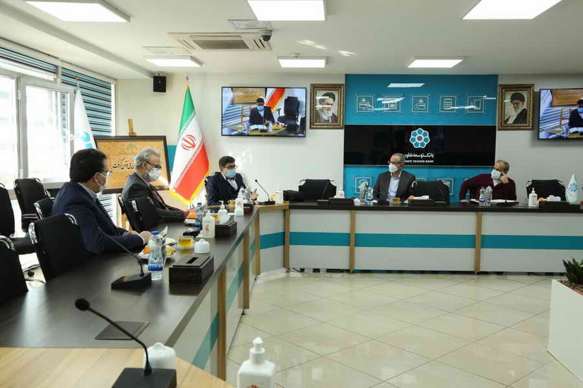بانک توسعه تعاون1