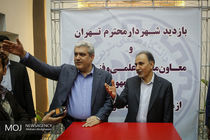 بازدید شهردار تهران از پروژه های دانش بنیان