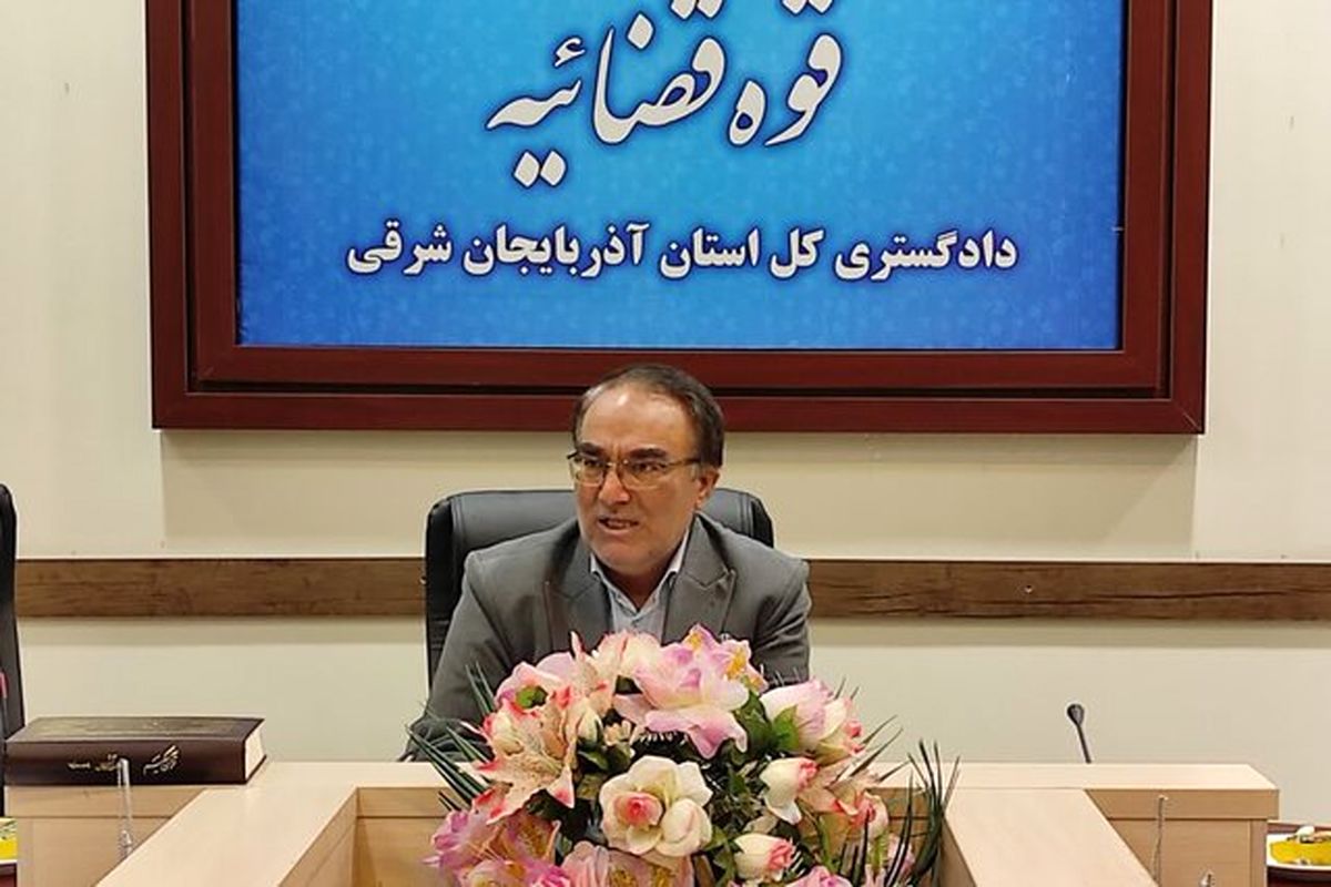 دادستان آذربایجان شرقی 