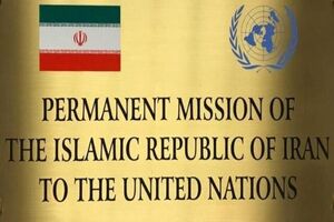 آمادگی UNDP برای همکاری با ایران در راستای توسعه نیروگاه های تجدیدپذیر، بهره وری و شبکه های هوشمند برق
