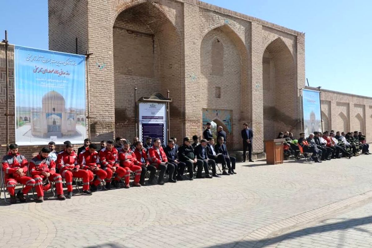 مدیریت لحران میراث فرهنگی