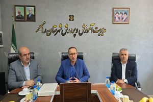 فرماندار رامسر خواستار تسهیل فرآیند سرمایه‌گذاری در غرب مازندران شد
