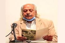 شهرام شاهرختاش به سرای باقی شتافت