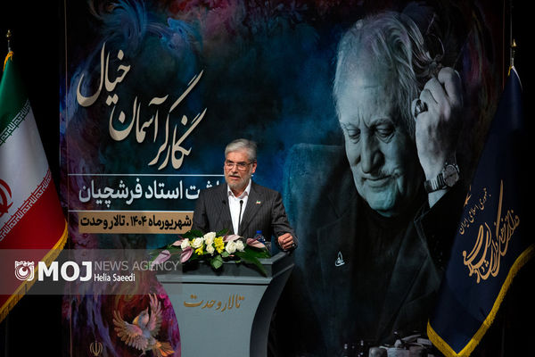 استاد فرشچیان  در هنر و تمدن ایرانی ماندگار است