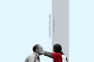 آمادگی فیلم کوتاه «سوگنامه‌ای به رنگ آبی» برای حضور در جشنواره های بین المللی