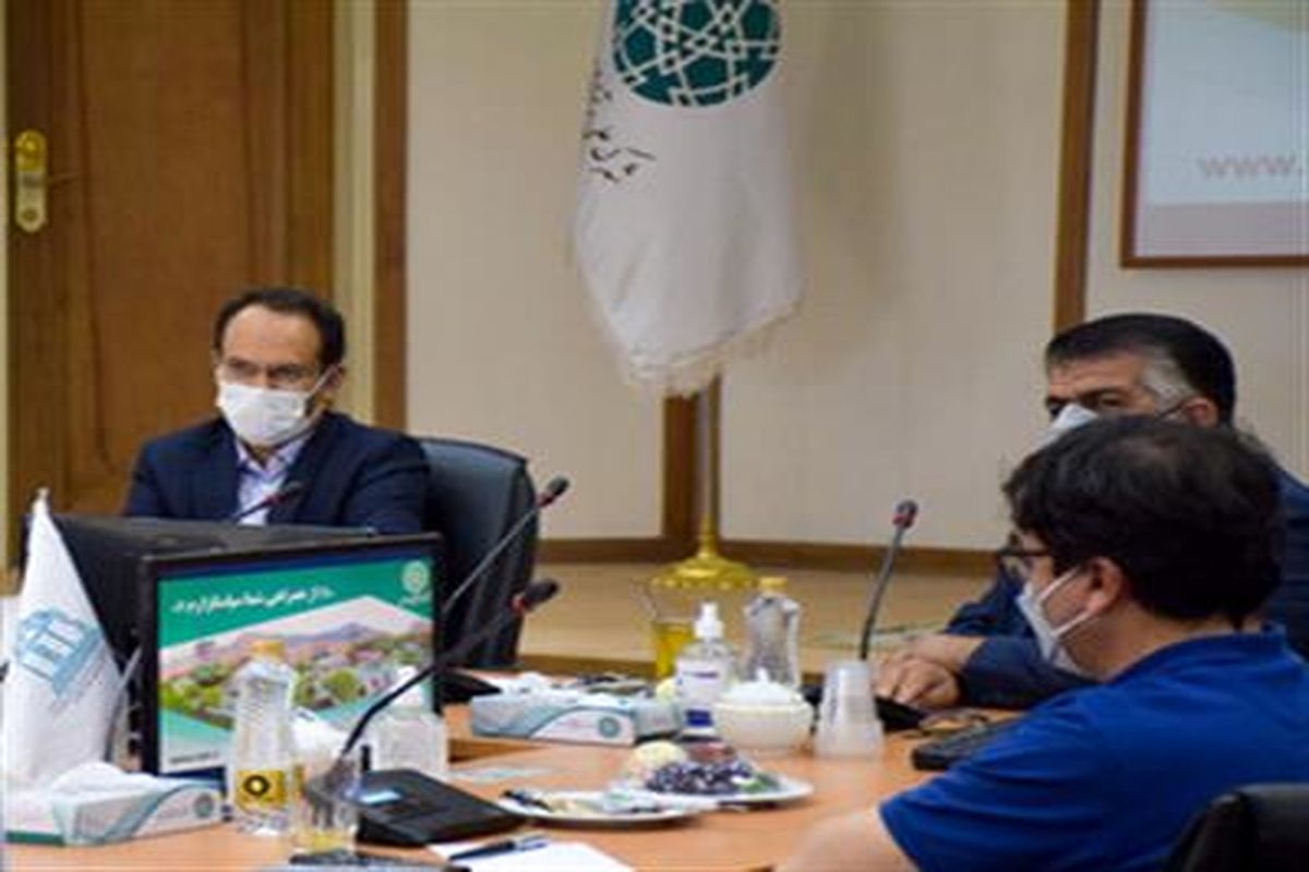 فولاد مبارکه