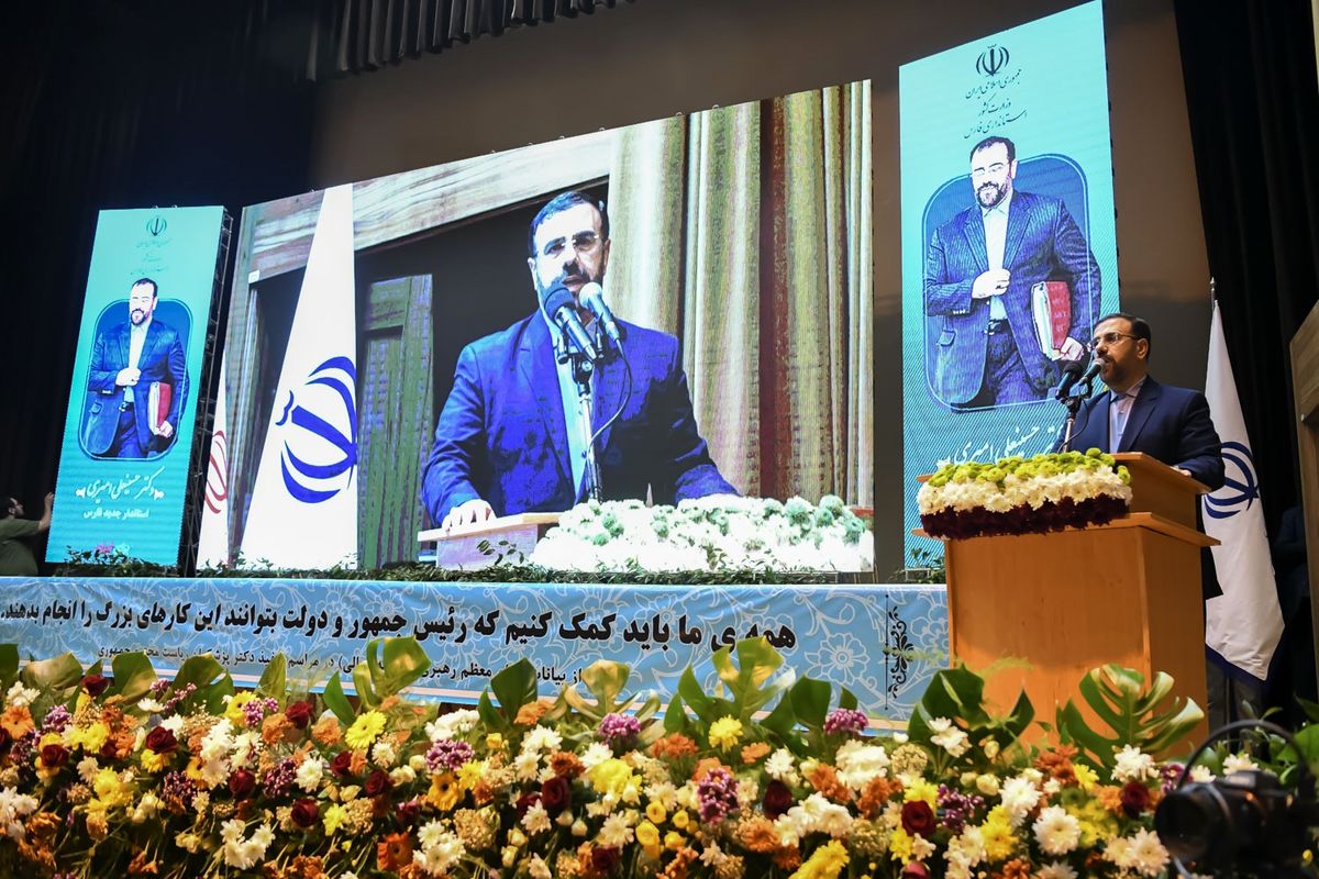 استاندار فارس 