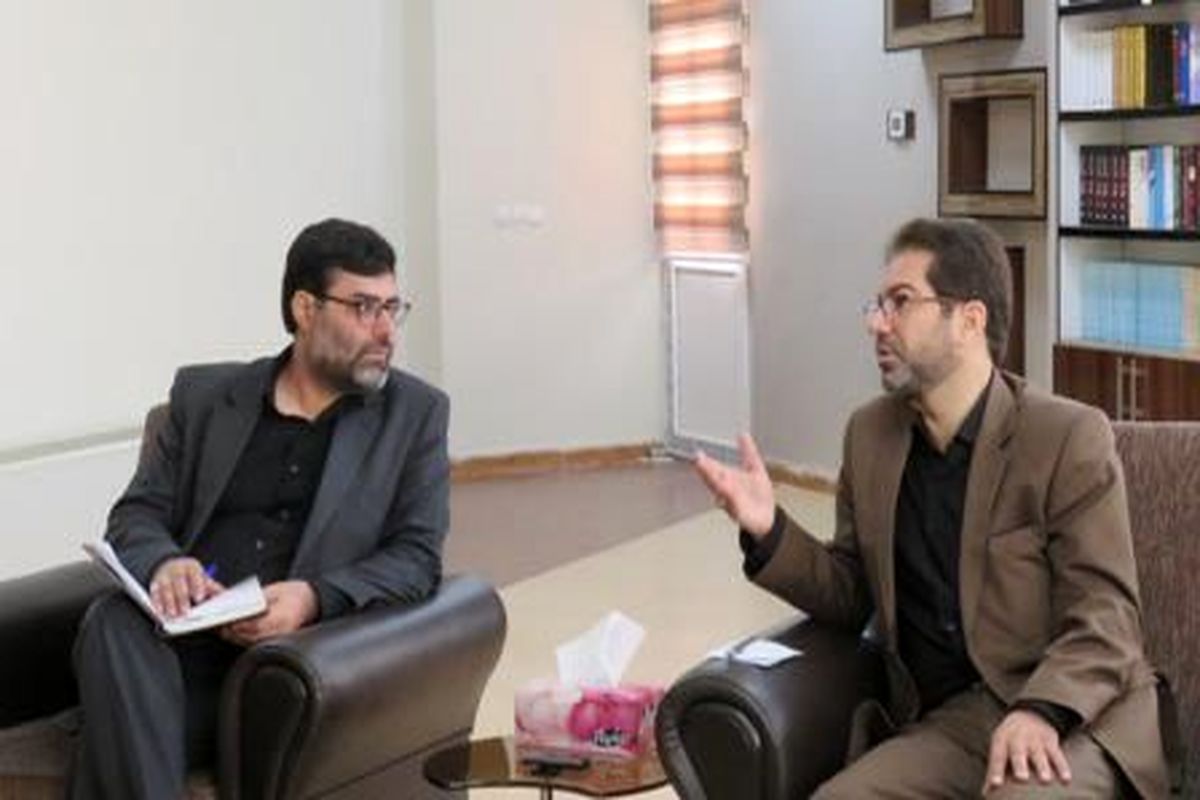 بازرس کل استان