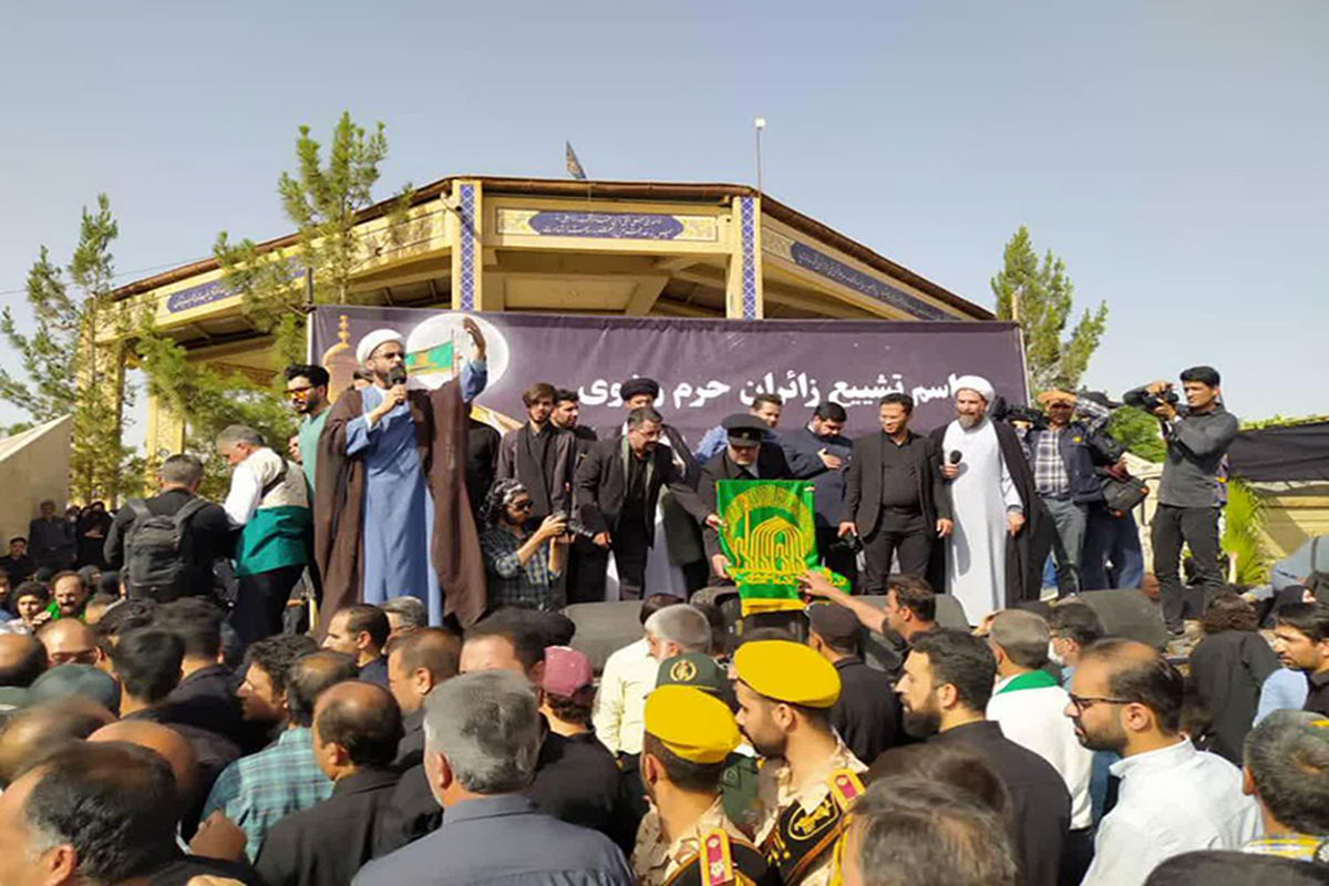 خادمان حرم رضوی در یزد