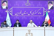 کارگروه ویژه بررسی مشکلات اوقاف شهر محمود آباد نمونه تشکیل می شود