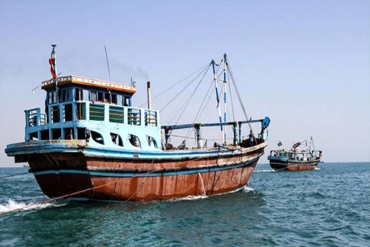 شناور حامل سوخت