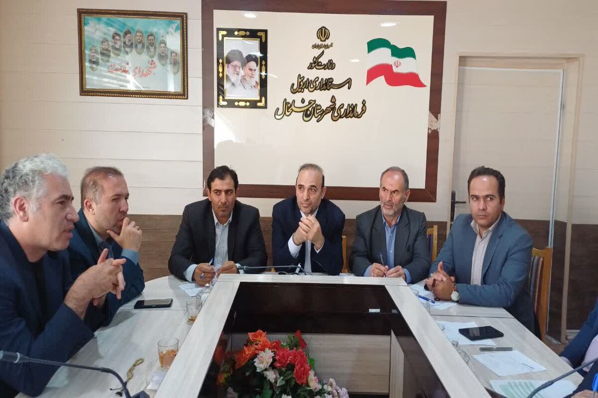 معاون رئیس کل دادگستری اردبیل