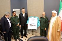 کنگره شهدای غواص بازخوانی ایثار نسل دفاع مقدس برای امروز جامعه است