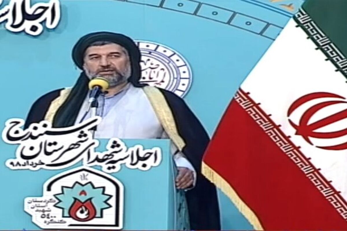 ماموستا سید احسن حسینی