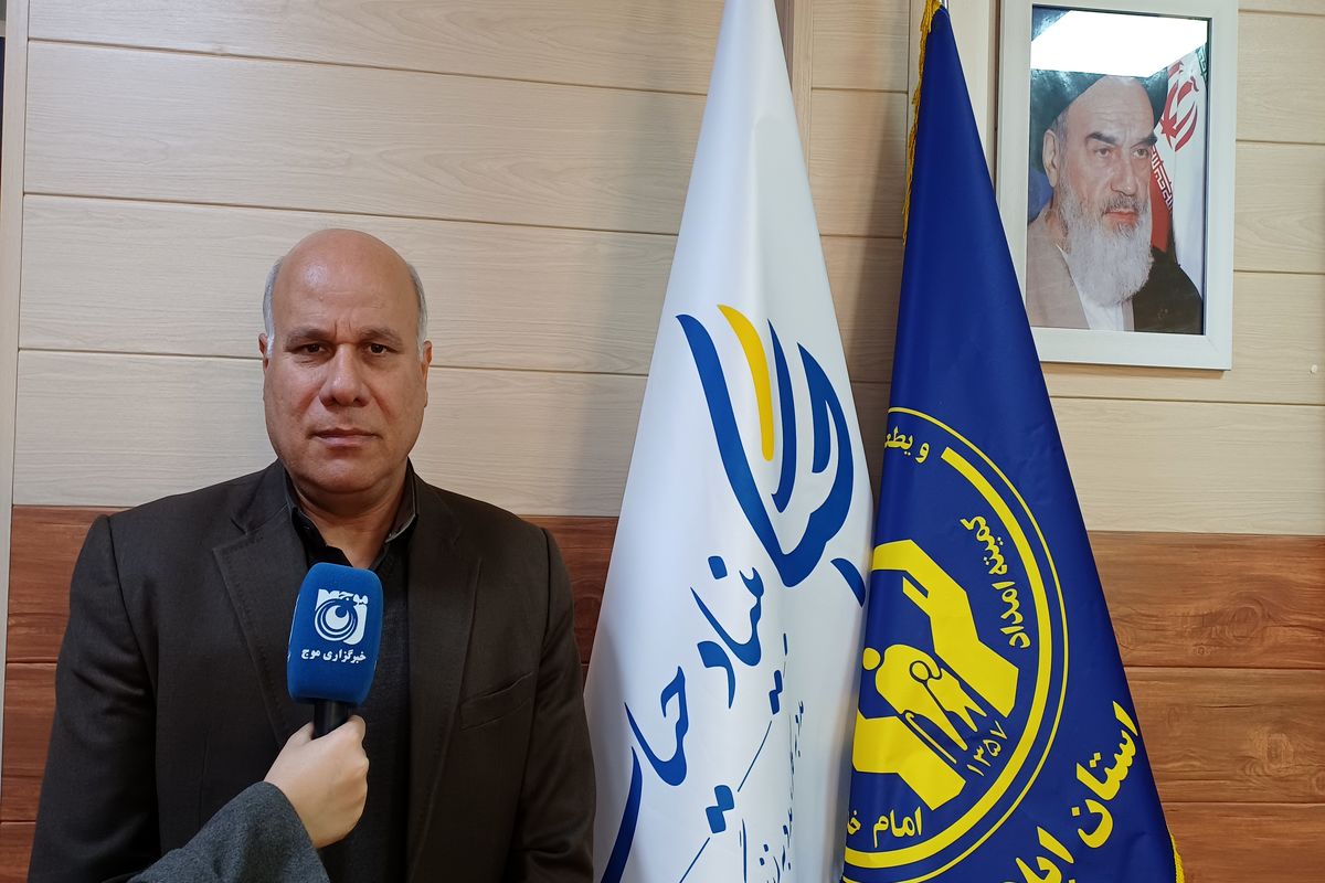احمدی 