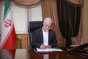 وزیر کشور آخرین تقسیمات کشوری را به استانداران ابلاغ کرد
