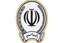فروش ارز اربعین از فردا در 150 شعبه منتخب بانک سپه