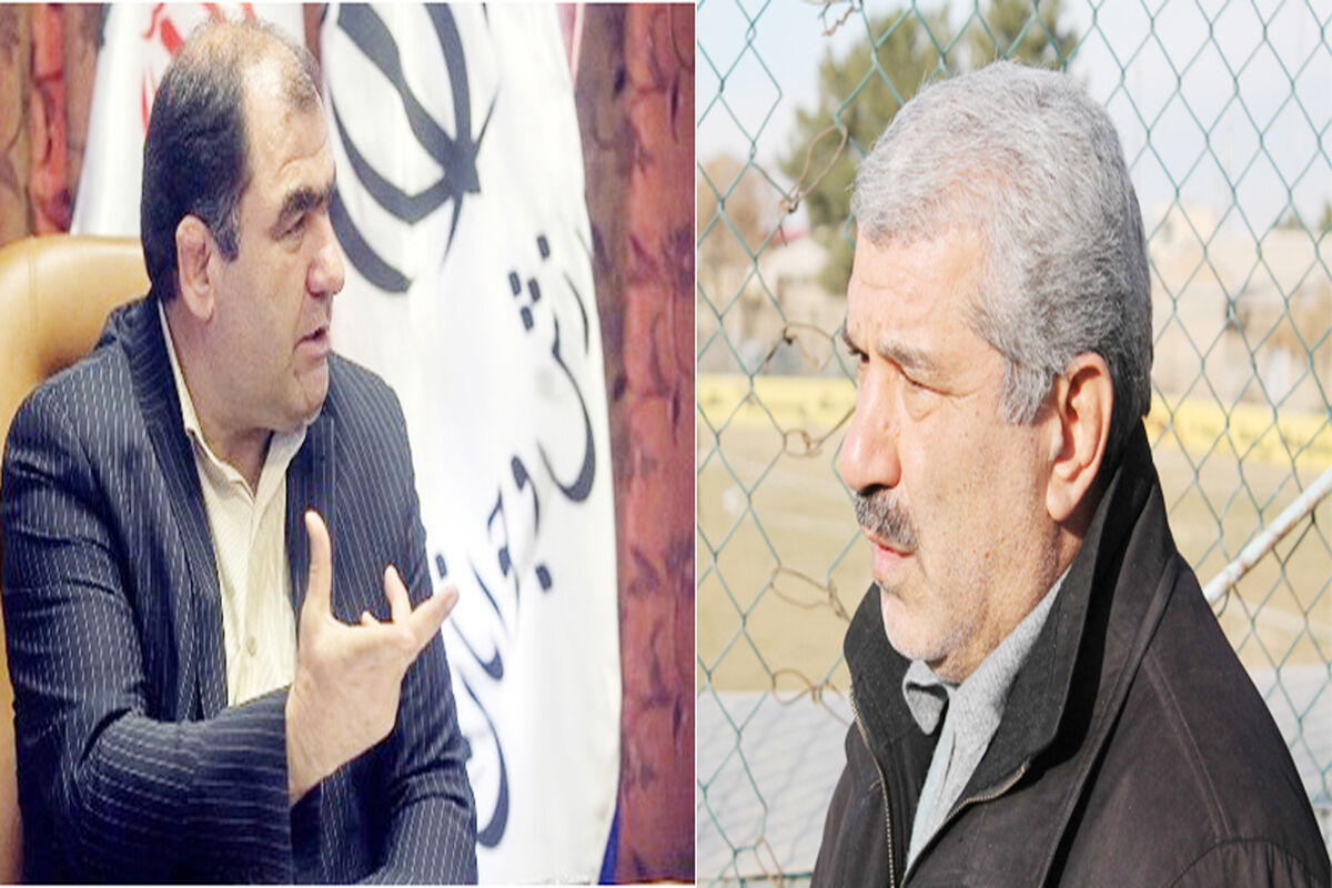 فوتبال کرمانشاه
