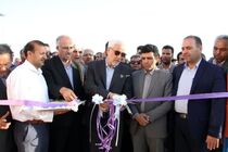 بزرگترین مرکز CNG کشور در نایین افتتاح شد