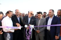 بزرگترین مرکز CNG کشور در نایین افتتاح شد