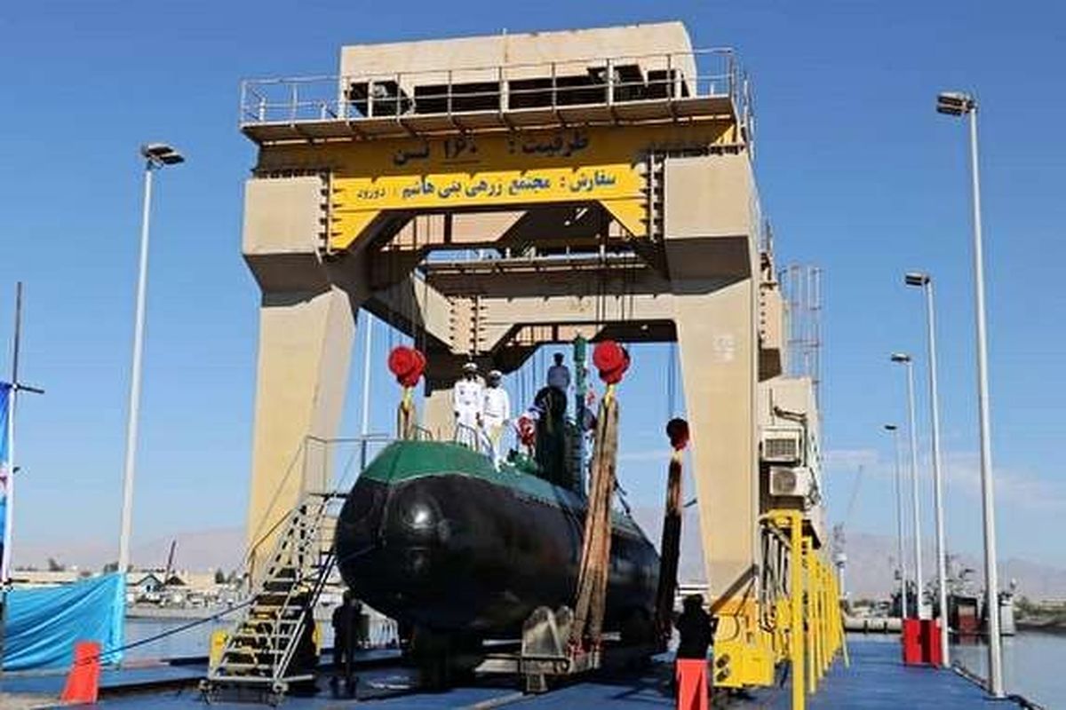 زیر دریایی غدیر