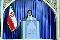 دستگاه قضایی با اخلال‌گران نظم‌ و امنیت جامعه با قاطعیت برخورد کند