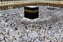 اعزام بیش از 5 هزار اصفهانی به حج تمتع در سال 97