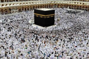 اعزام بیش از 5 هزار اصفهانی به حج تمتع در سال 97