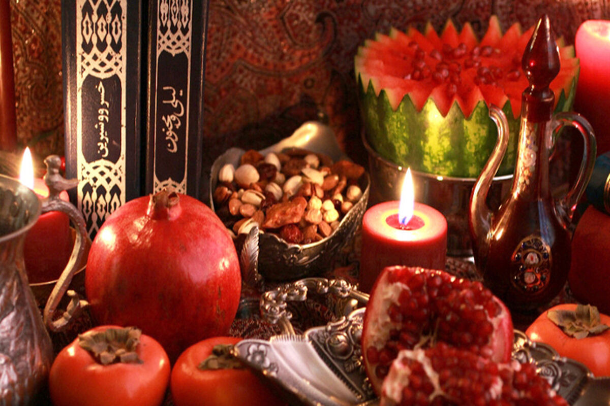شب چله