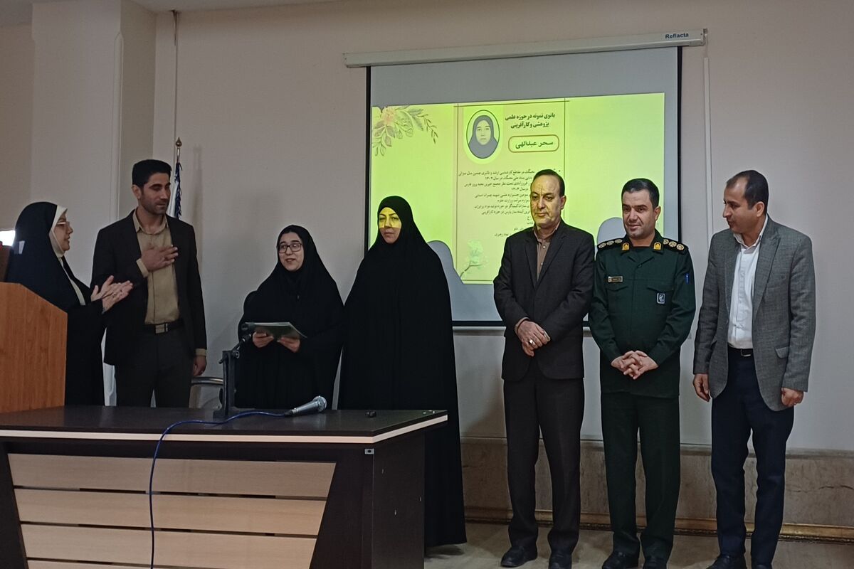 طنین