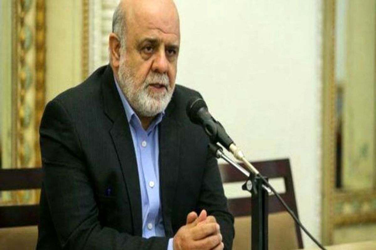 ایرج مسجدی1