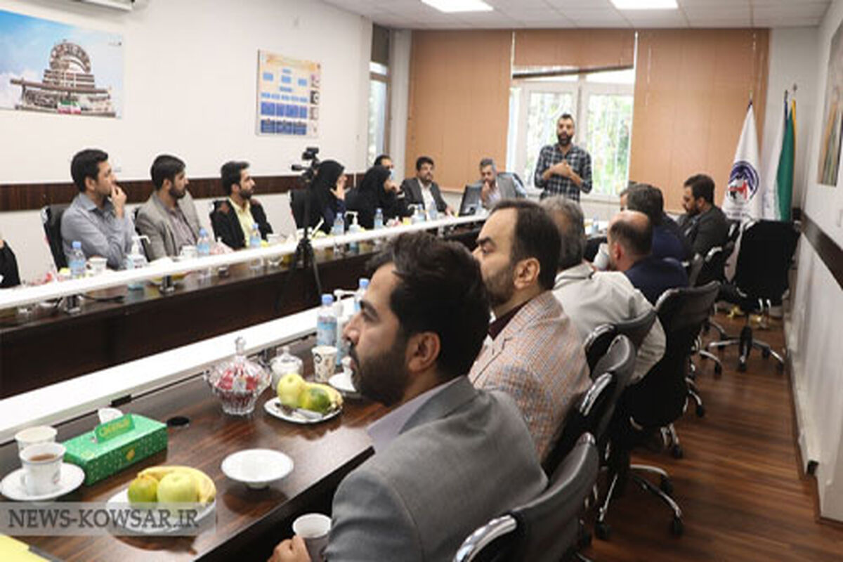 سازمان کوثر