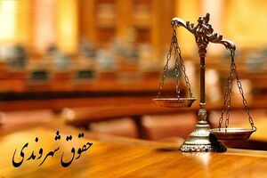 جابجایی کلینیک هلال‌احمر کسری به زیان مردم کرمانشاه است
