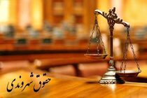 جابجایی کلینیک هلال‌احمر کسری به زیان مردم کرمانشاه است
