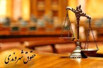 جابجایی کلینیک هلال‌احمر کسری به زیان مردم کرمانشاه است